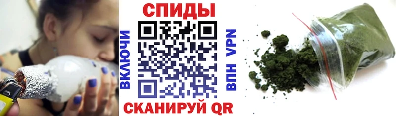 Бутират вода  Астрахань 