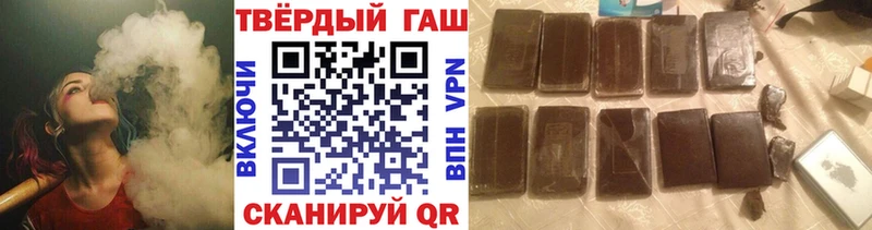 blacksprut ONION  Астрахань  ГАШИШ AMNESIA HAZE 