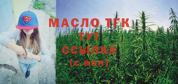 марихуана Новодвинск