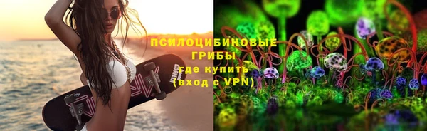 марихуана Новодвинск