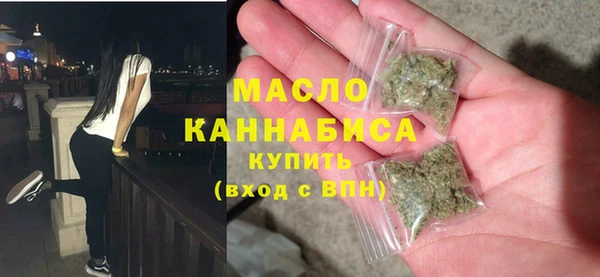 марихуана Новодвинск