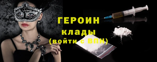 мяу мяу мука Новочеркасск