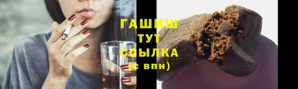 мяу мяу мука Новочеркасск