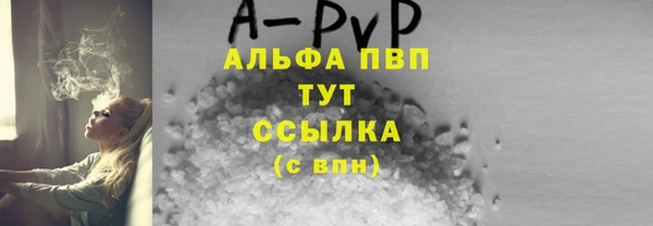 марихуана Новокубанск
