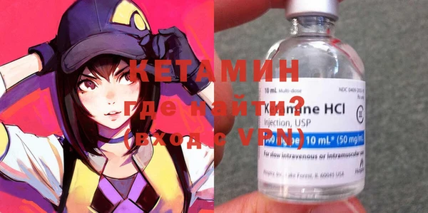 марихуана Новодвинск