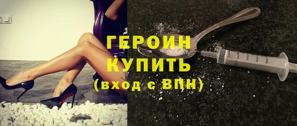 марихуана Новодвинск