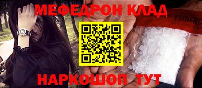 apvp Азнакаево