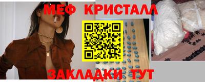 эйфоретик Аргун