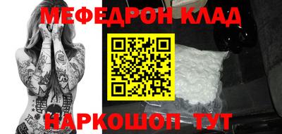 эйфоретик Аргун