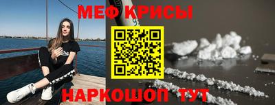 хмурый Апрелевка