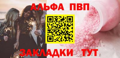 хмурый Апрелевка