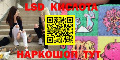 хмурый Апрелевка
