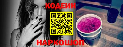 хмурый Апрелевка