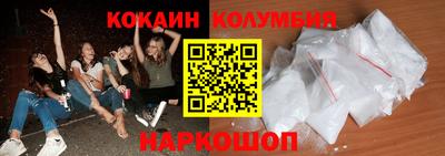 эйфоретик Аргун