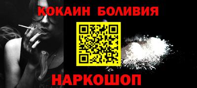 эйфоретик Аргун