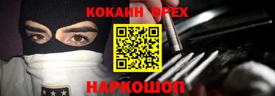 apvp Азнакаево