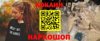 хмурый Апрелевка