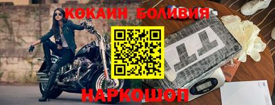 apvp Азнакаево