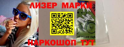 apvp Азнакаево