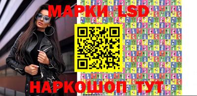 винт Абинск