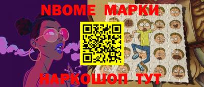 apvp Азнакаево