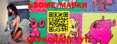 хмурый Апрелевка