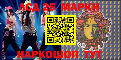 хмурый Апрелевка
