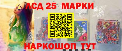 эйфоретик Аргун