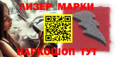 эйфоретик Аргун