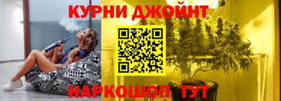 эйфоретик Аргун