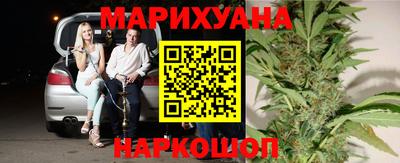 винт Абинск