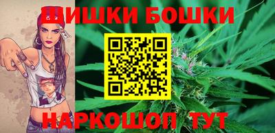 эйфоретик Аргун