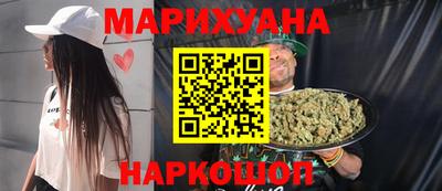 хмурый Апрелевка