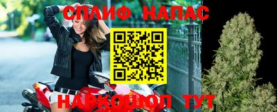 apvp Азнакаево