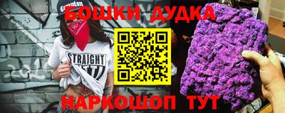 хмурый Апрелевка