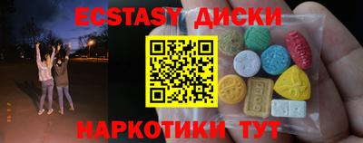 хмурый Апрелевка