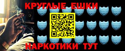 хмурый Апрелевка