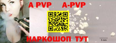 хмурый Апрелевка