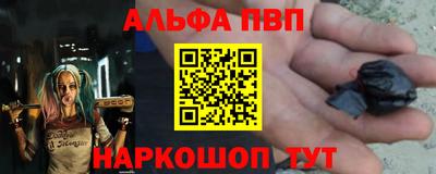 эйфоретик Аргун
