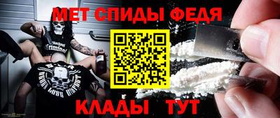 хмурый Апрелевка