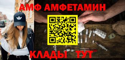 хмурый Апрелевка