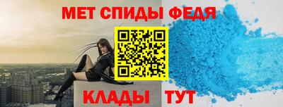 apvp Азнакаево