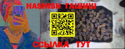 apvp Азнакаево