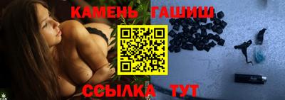 экстази Тара