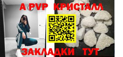 хмурый Апрелевка