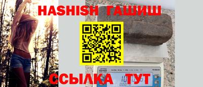 apvp Азнакаево