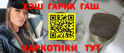 хмурый Апрелевка