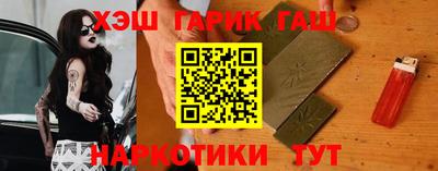 винт Абинск