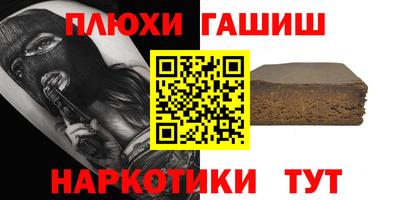 apvp Азнакаево