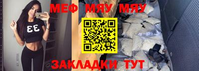 хмурый Апрелевка
